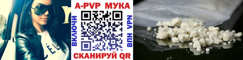 Alpha PVP крисы CK  Дно 