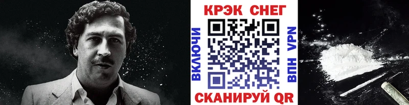 Cocaine 98%  Дно 