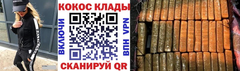 Кокаин Боливия Дно