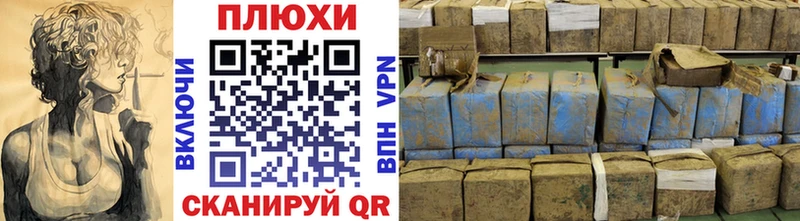 ГАШ 40% ТГК  наркотики  Дно 