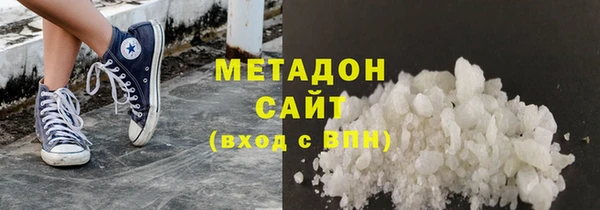 наркотики Горнозаводск