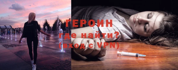 скорость mdpv Володарск