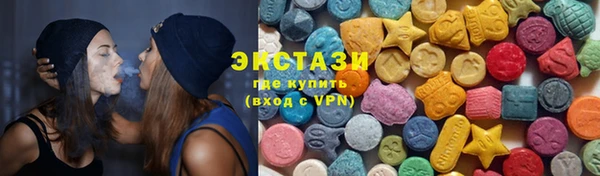 дмт Горняк