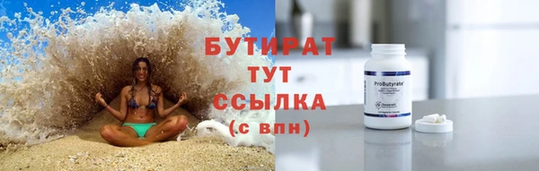 кокаин колумбия Волосово