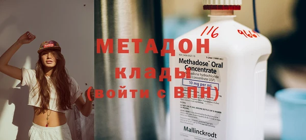 кокаин колумбия Волосово