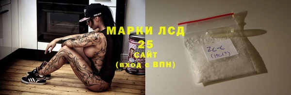 кокаин колумбия Волосово