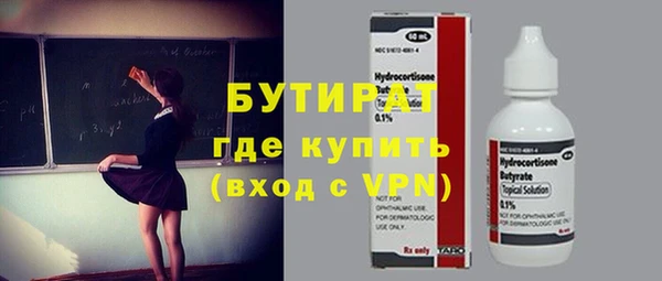 ешки Вязники