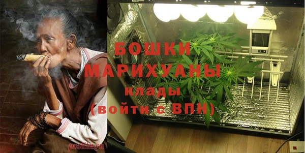 меф Волоколамск
