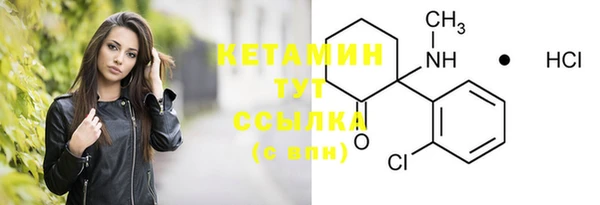 скорость mdpv Володарск