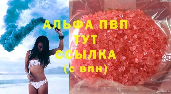 кокаин колумбия Волосово
