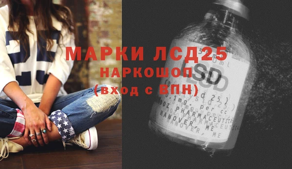кокаин колумбия Волосово