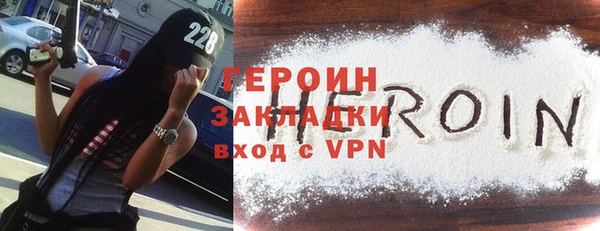 дмт Горняк