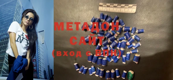 меф Волоколамск