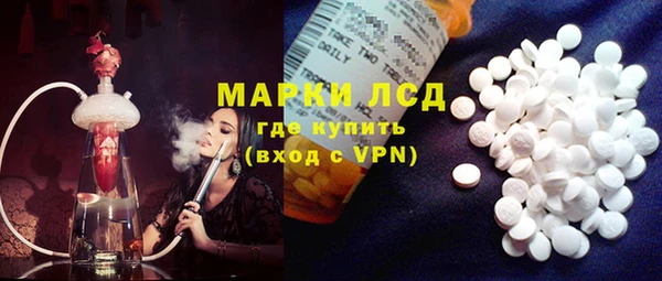 ECSTASY Верхний Тагил