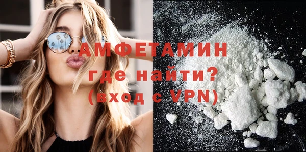 скорость mdpv Володарск