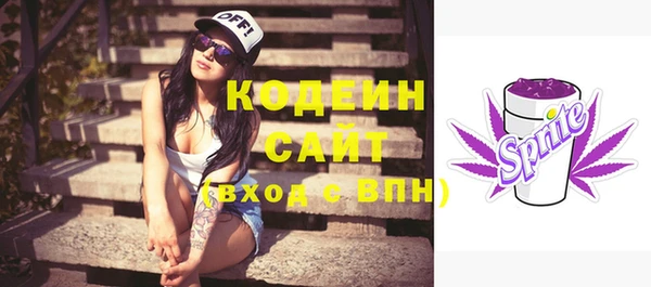 кокаин колумбия Волосово