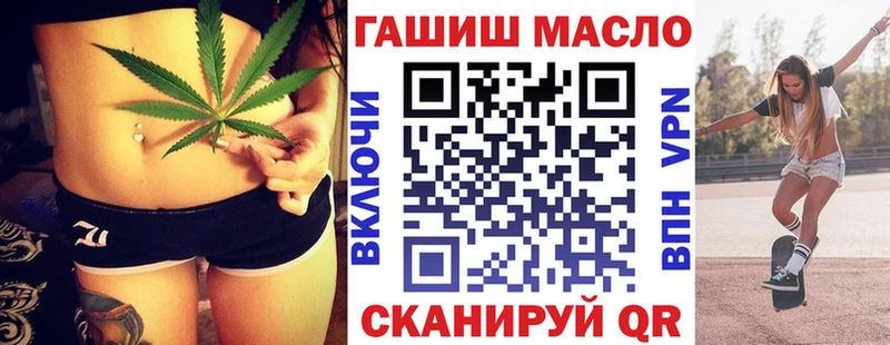 hydra зеркало  Дно  shop телеграм  даркнет сайт  ТГК вейп с тгк 