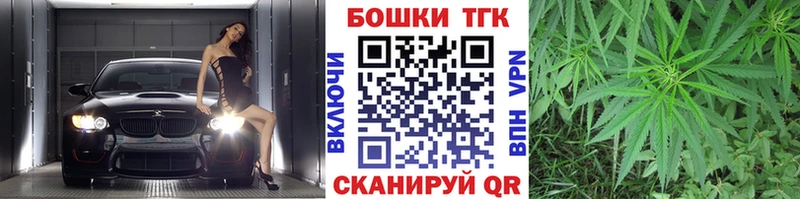Каннабис SATIVA & INDICA дарк нет наркотические препараты Дно цена